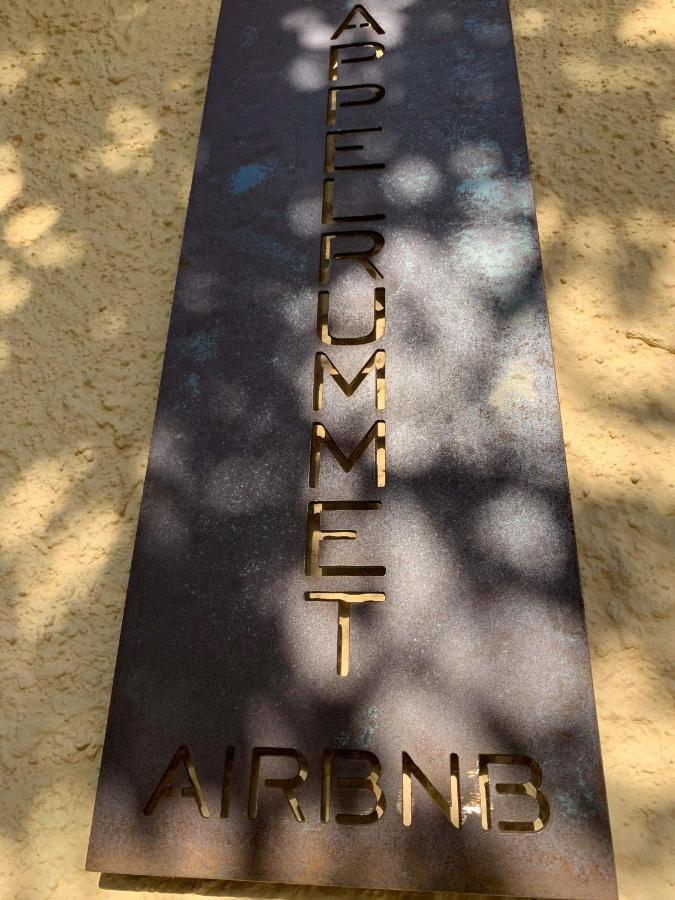 Baesta Laeget I Kalmarsundsparken מראה חיצוני תמונה